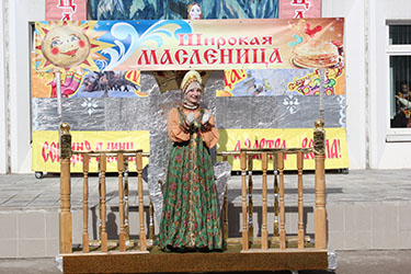 картинка 376х250