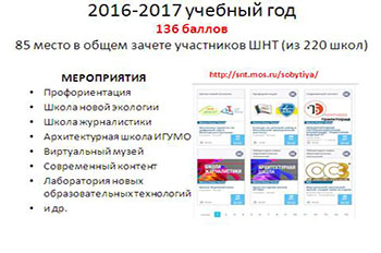 картинка 375х250