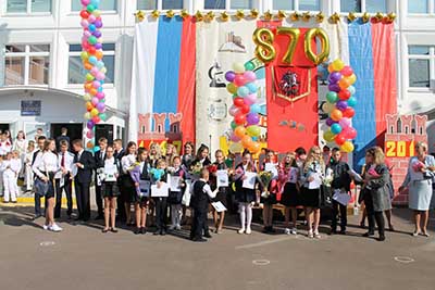 картинка 375х250