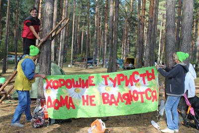 картинка 375х250