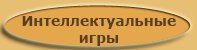���������������� ����